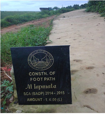 Construction of Bathing-cum-Washing Shed at Ampsai, Kharkhana